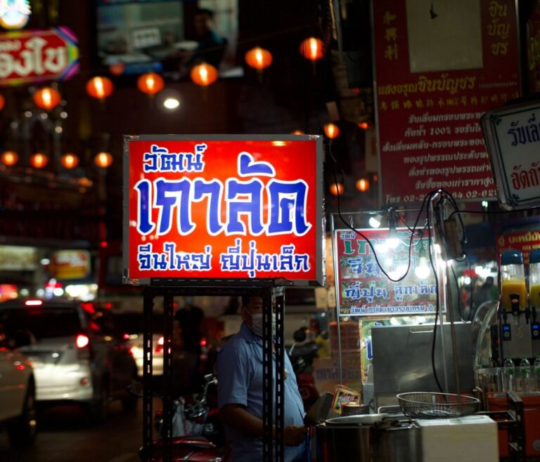 Heure à Bangkok : décalage avec la France et conseils 6 Heure à Bangkok : décalage avec la France et conseils